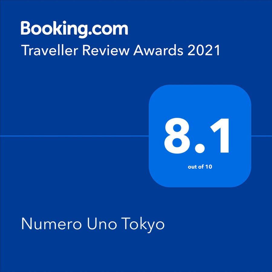 Numero Uno Tokio Exterior foto