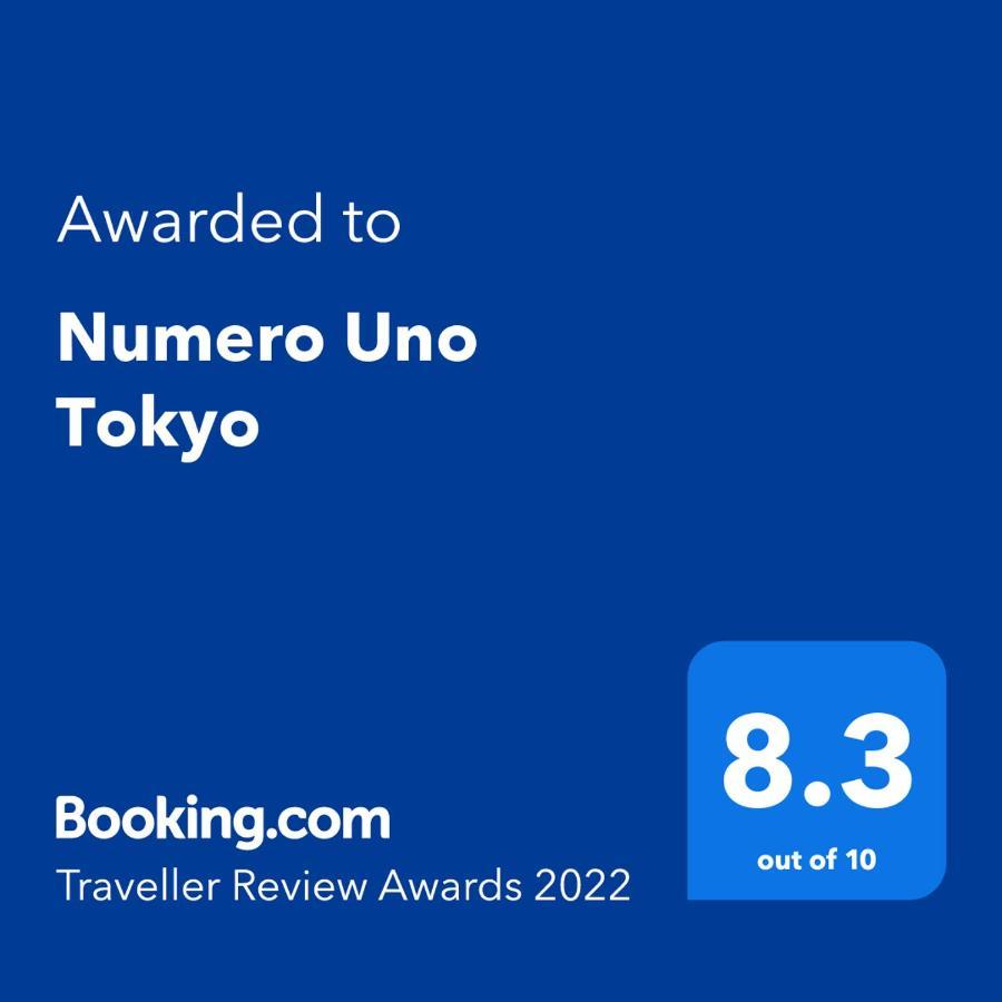 Numero Uno Tokio Exterior foto