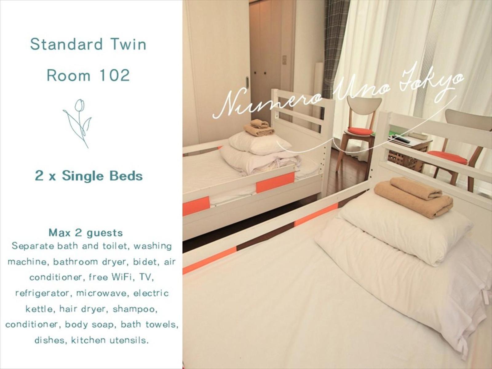 Numero Uno Tokio Habitación foto